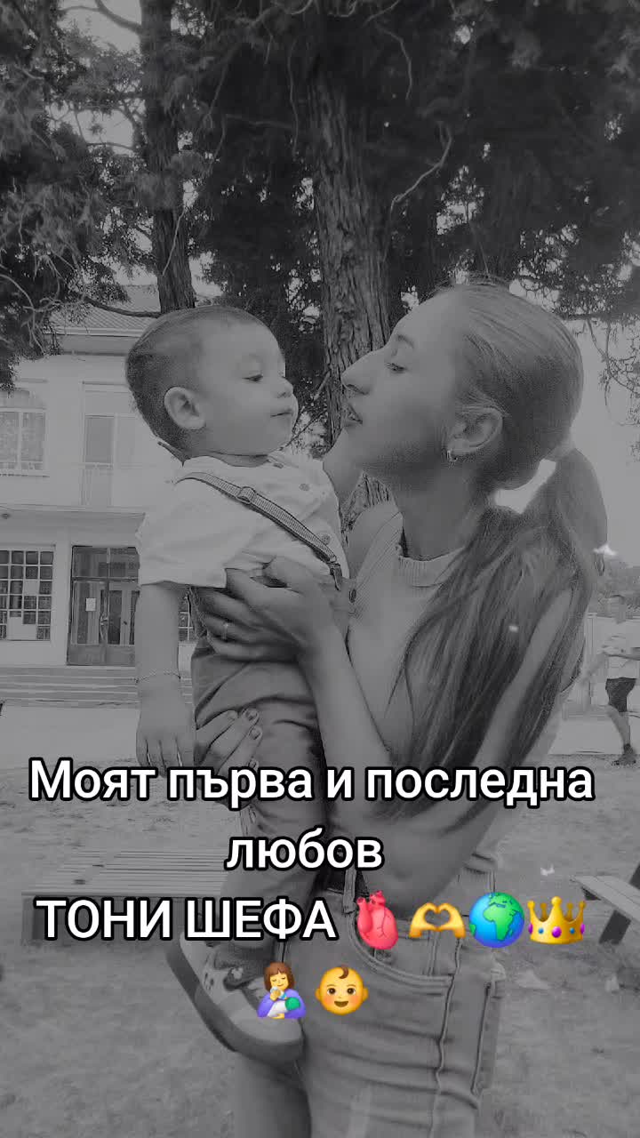 @V. Georgieva🦋🖤🦋777🦋🖤🦋