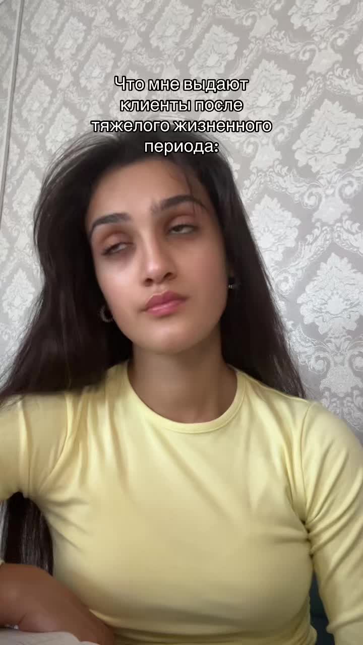 @Alsu_psy