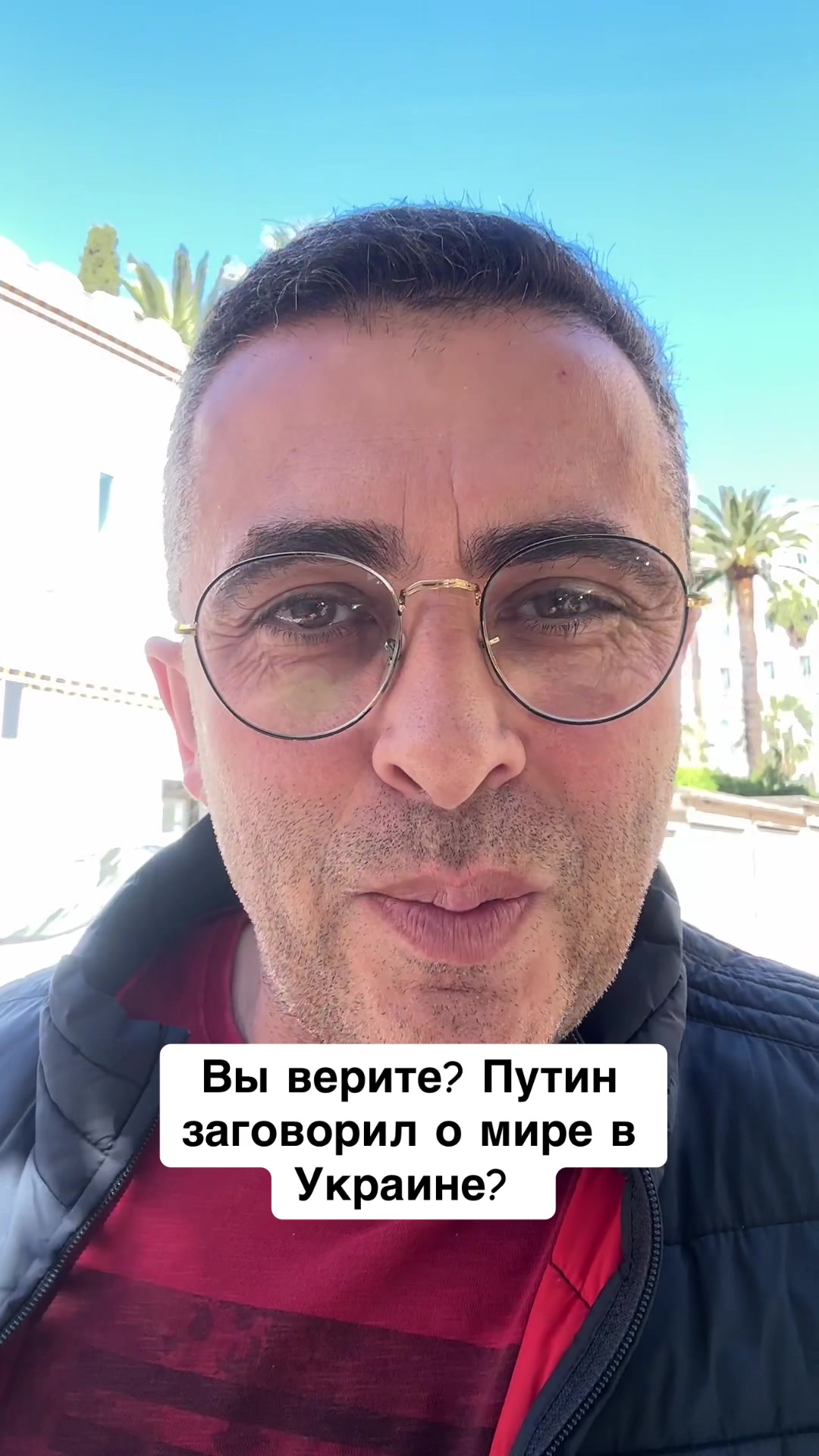 @Бармалей с Монако