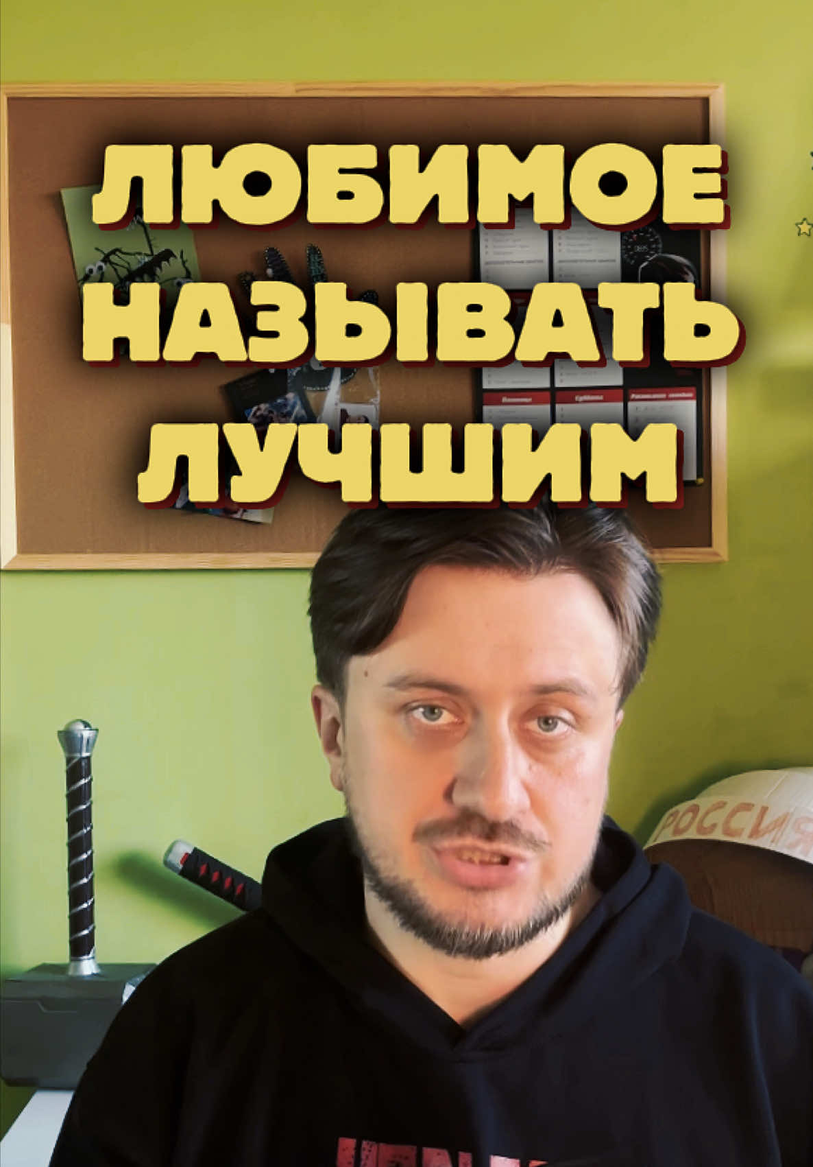 @тгк: Северин душнит