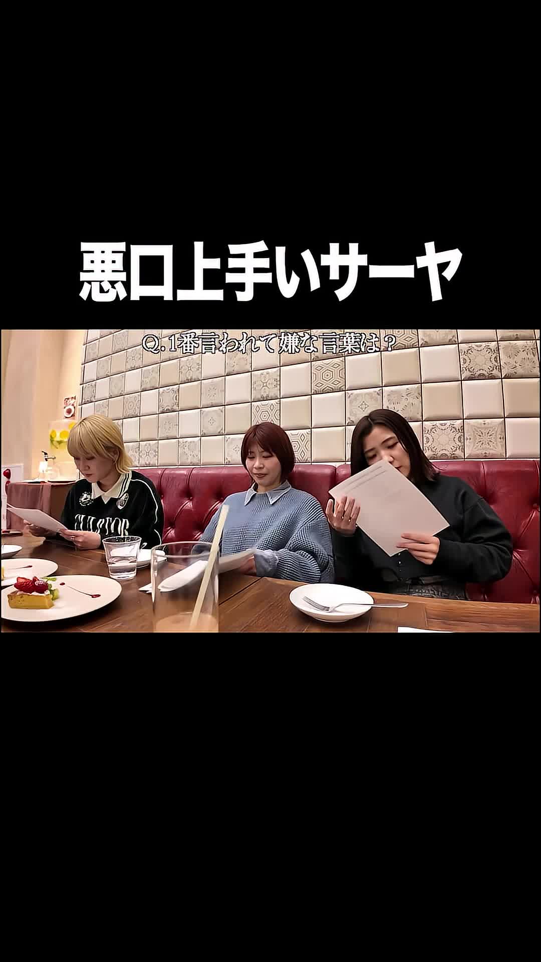 @きまぐれ