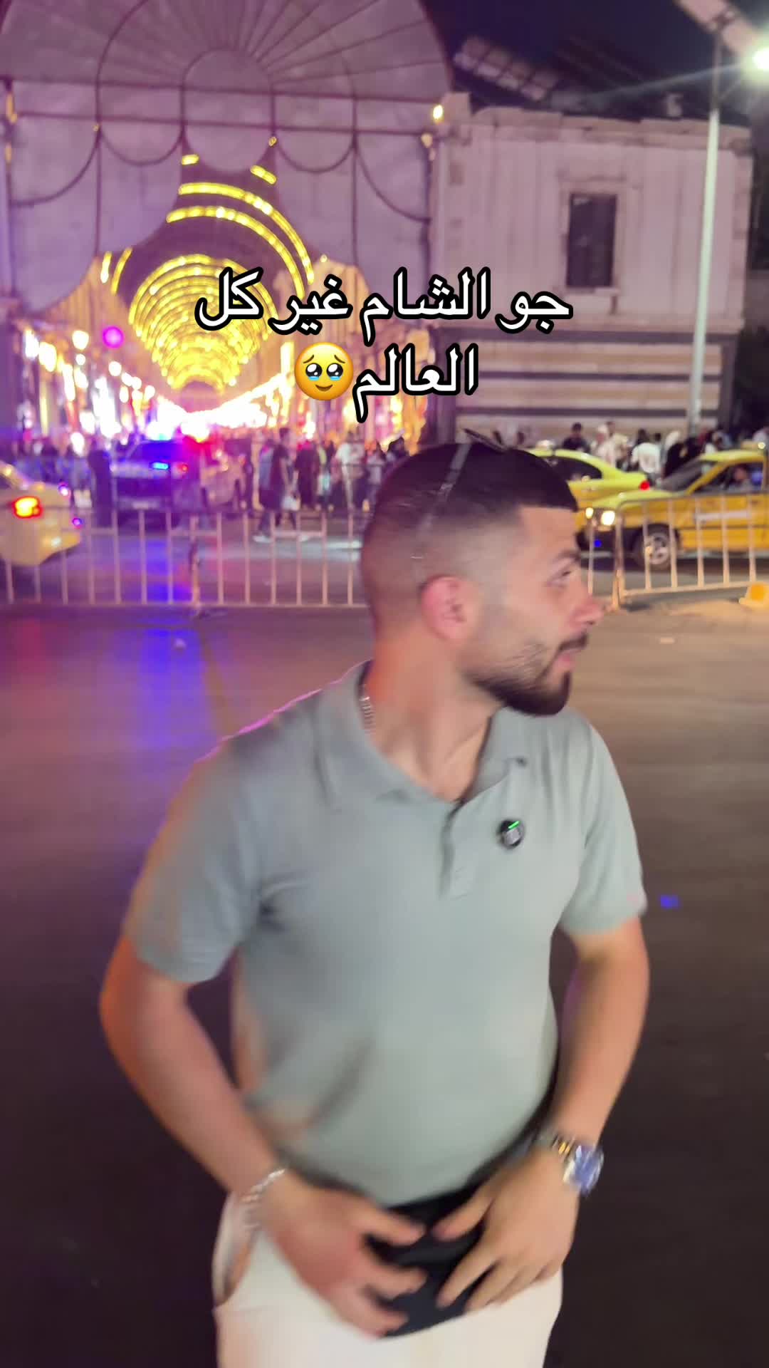 @Al-Arabi Market العربي ماركت