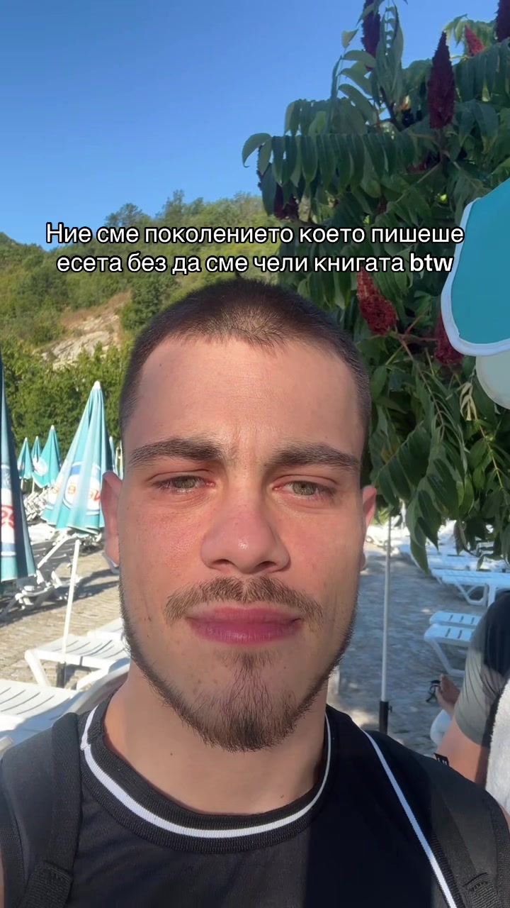 @just.Mario