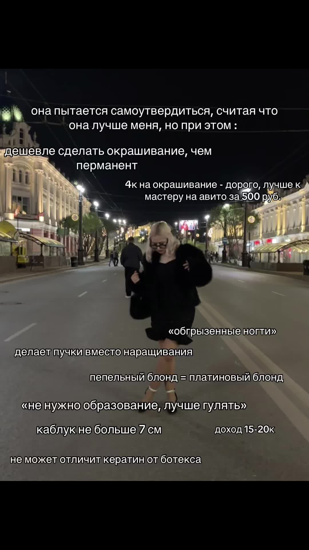 @тгк: живём чётко и по делу