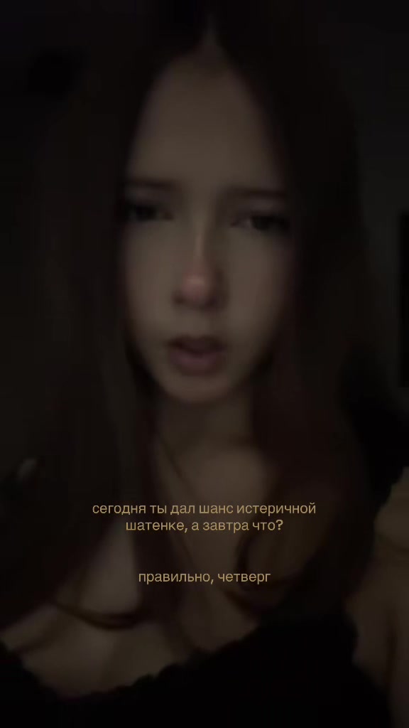 @shatenka