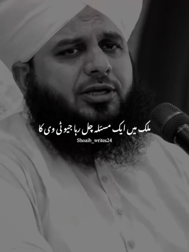 @Islam_360🥀