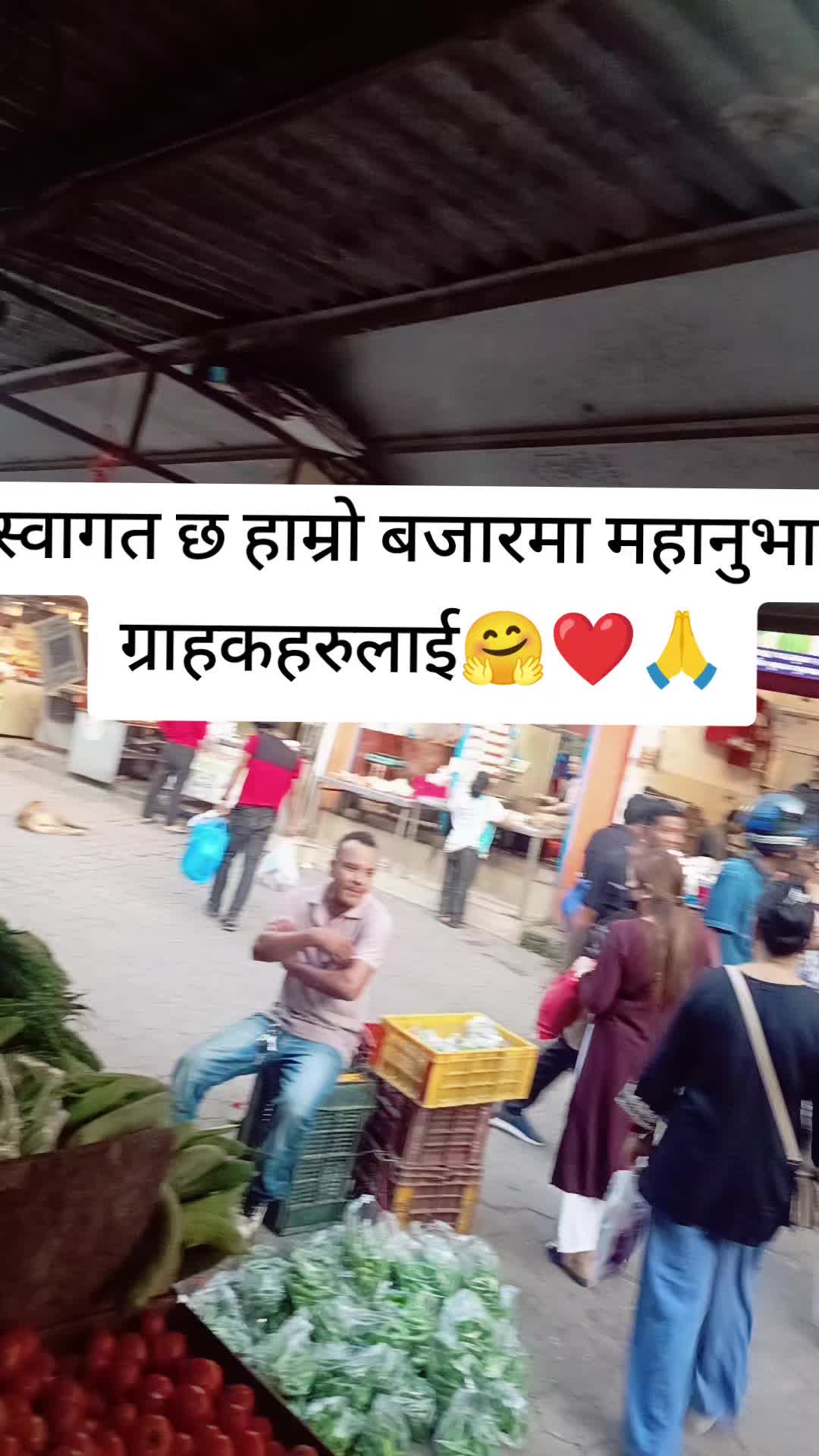 @Anamika Rai