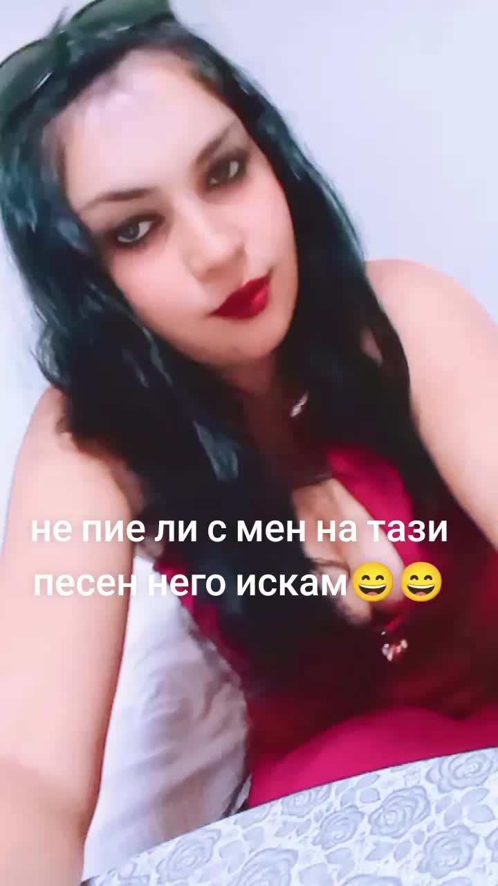 @момиче без сърце💔💘❤️🔥😈😈