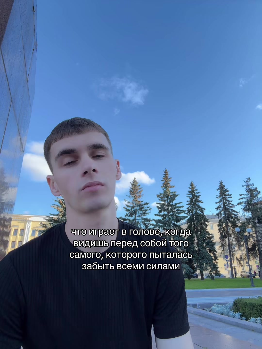 @Тгк: rubbee