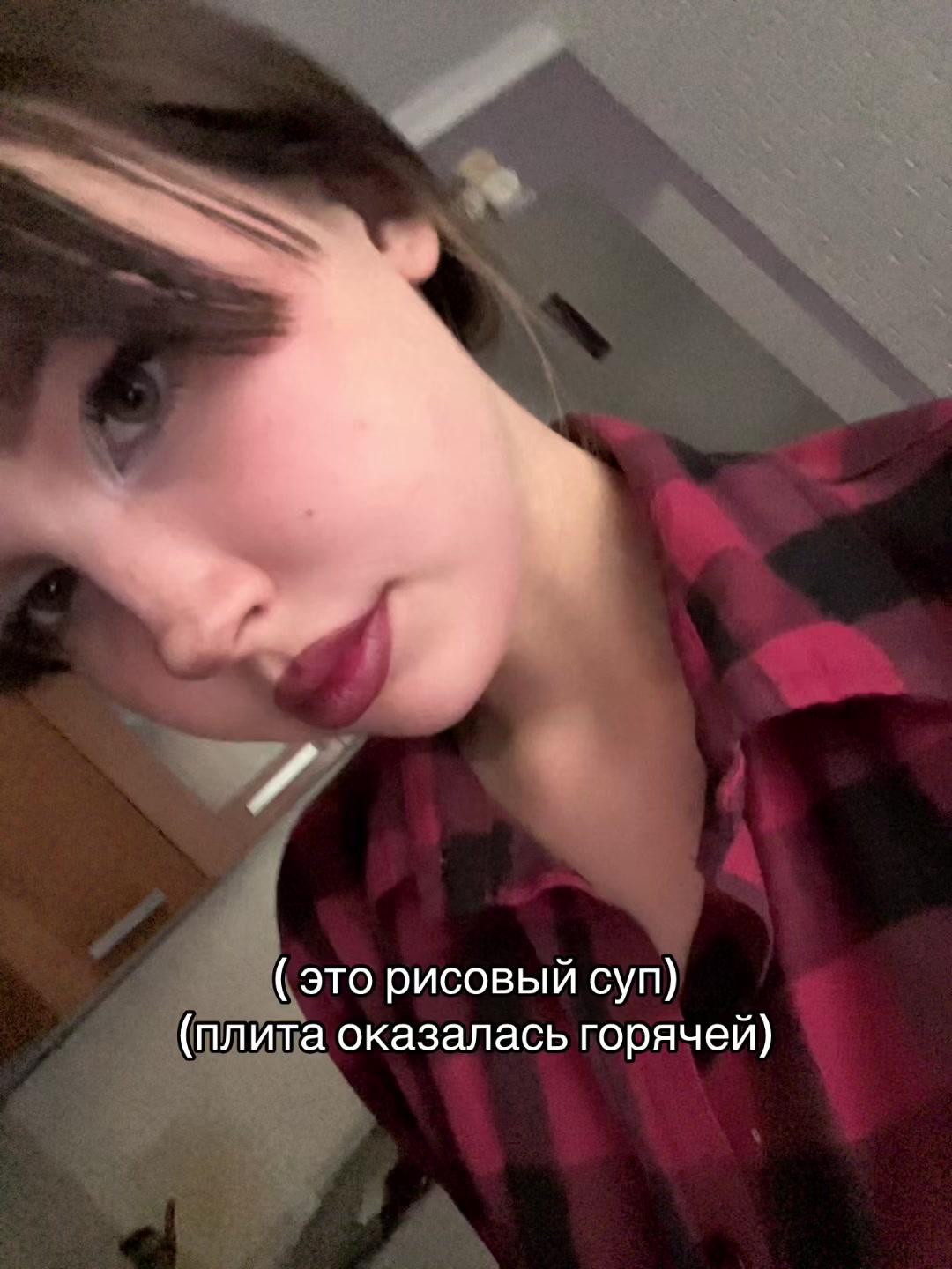 @Настюшксссс@