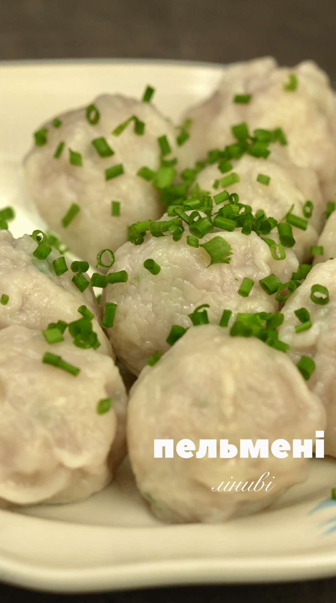 @Катя Рибалка