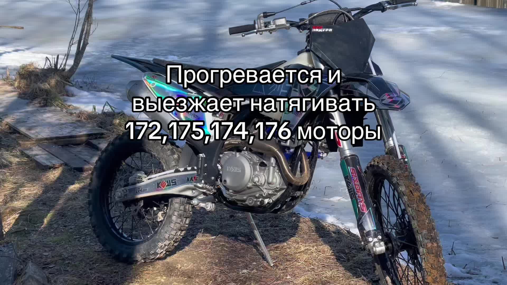 @Тгк:147 Street