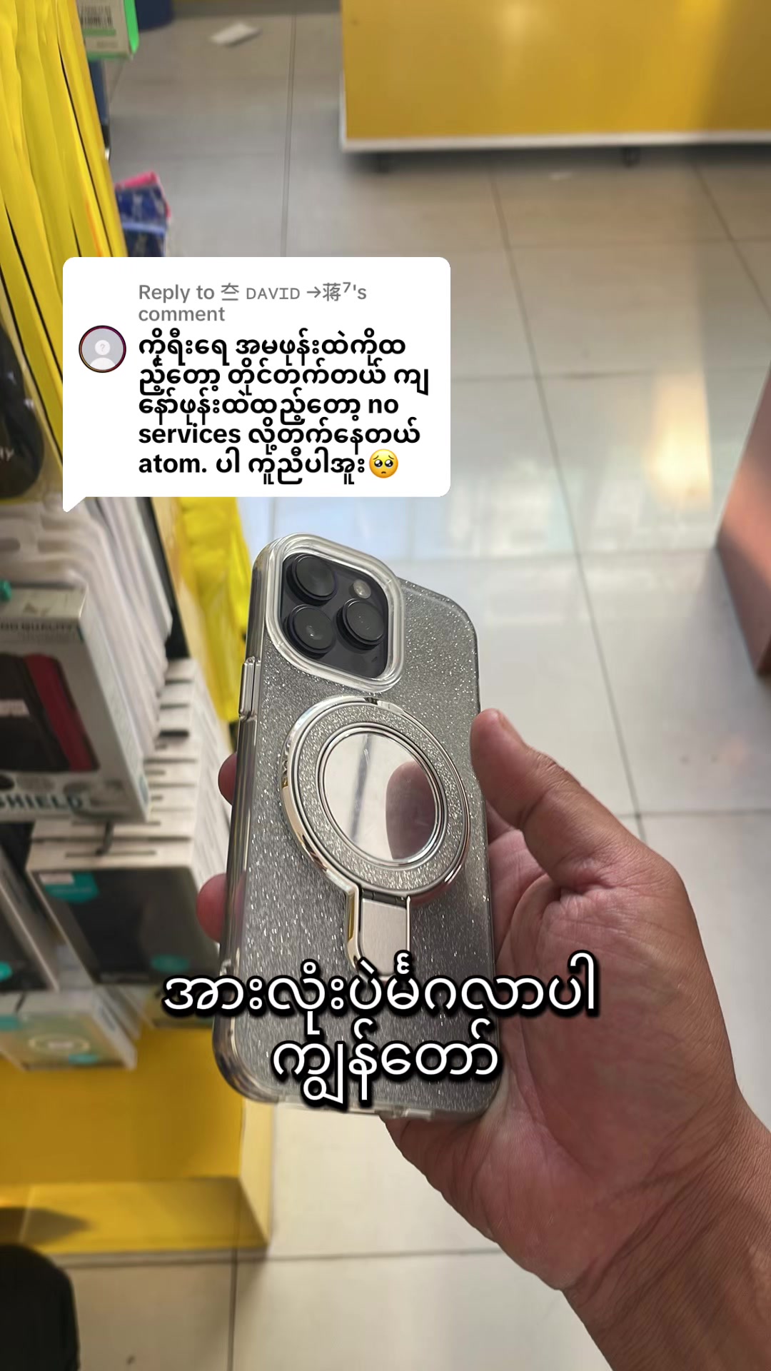 @rafiqvloge