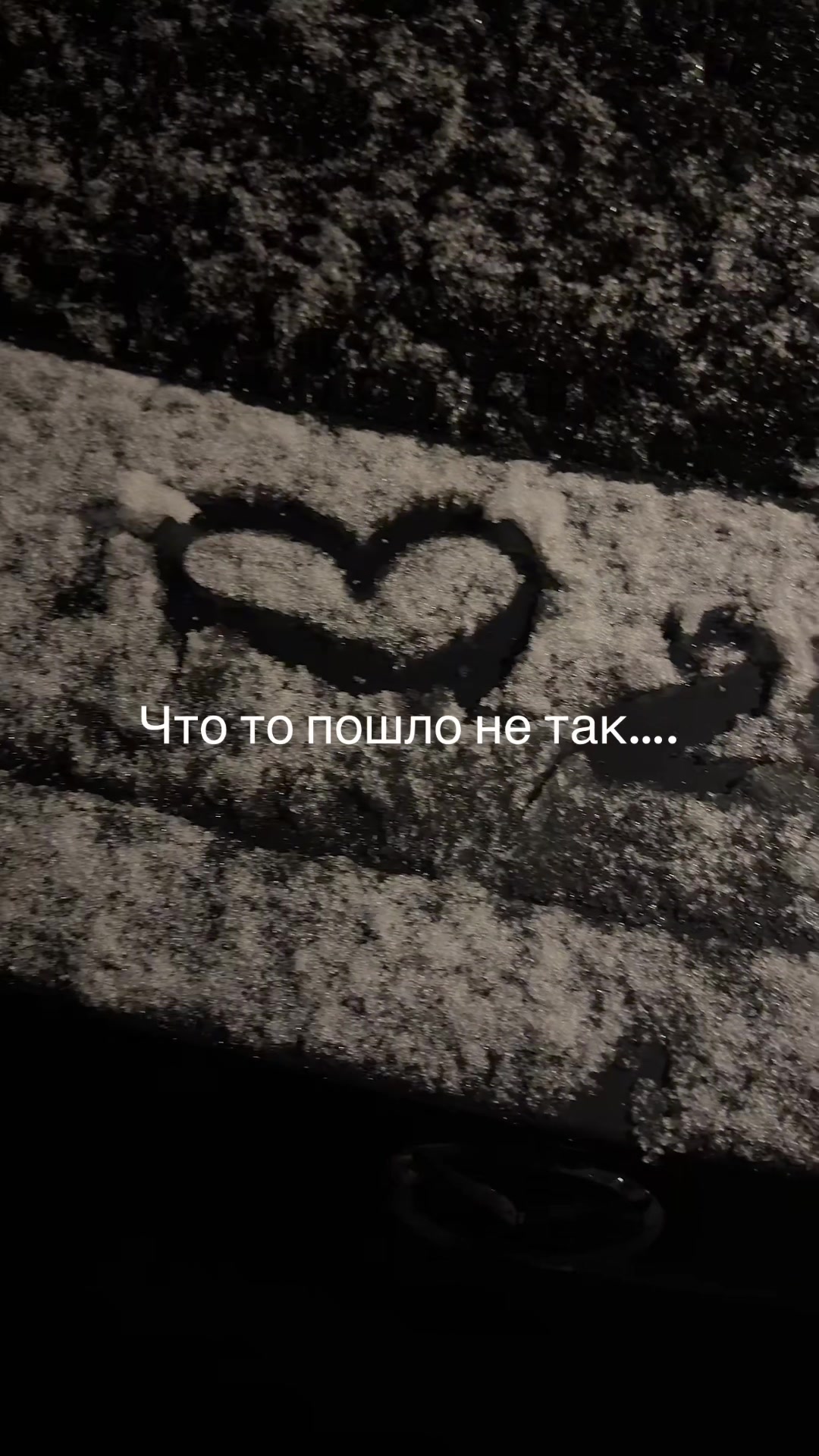 @🖤Tanya🖤