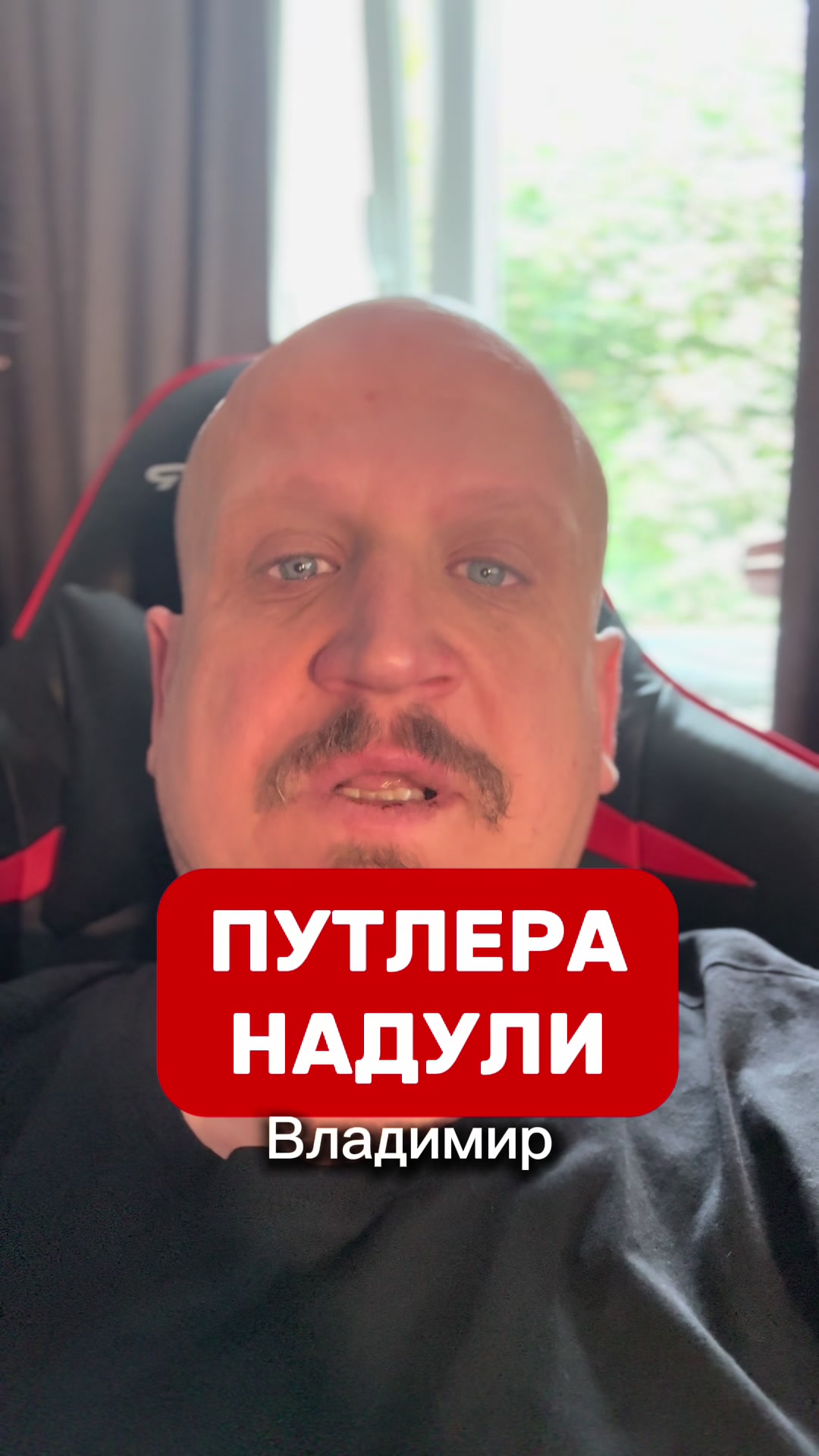 @Aleksei Pavlov