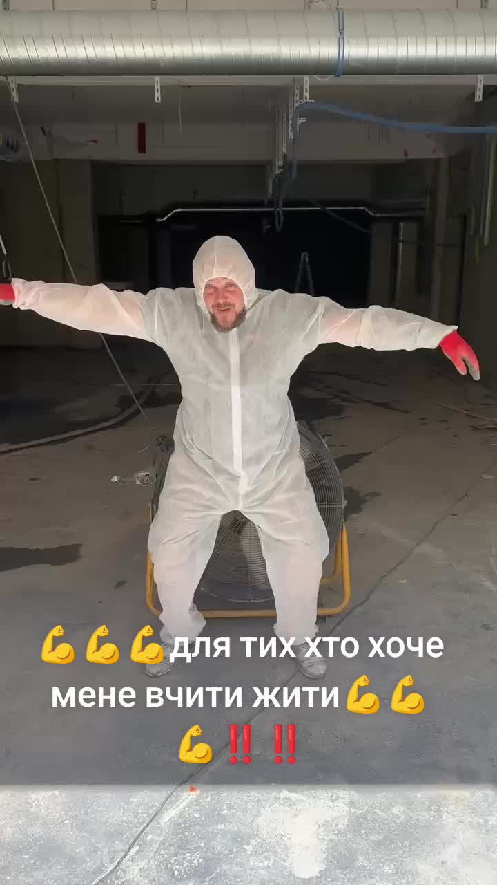 @IVAN NAKAI