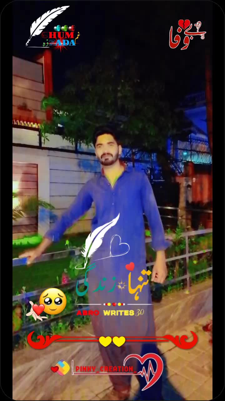 @Laadla Shah