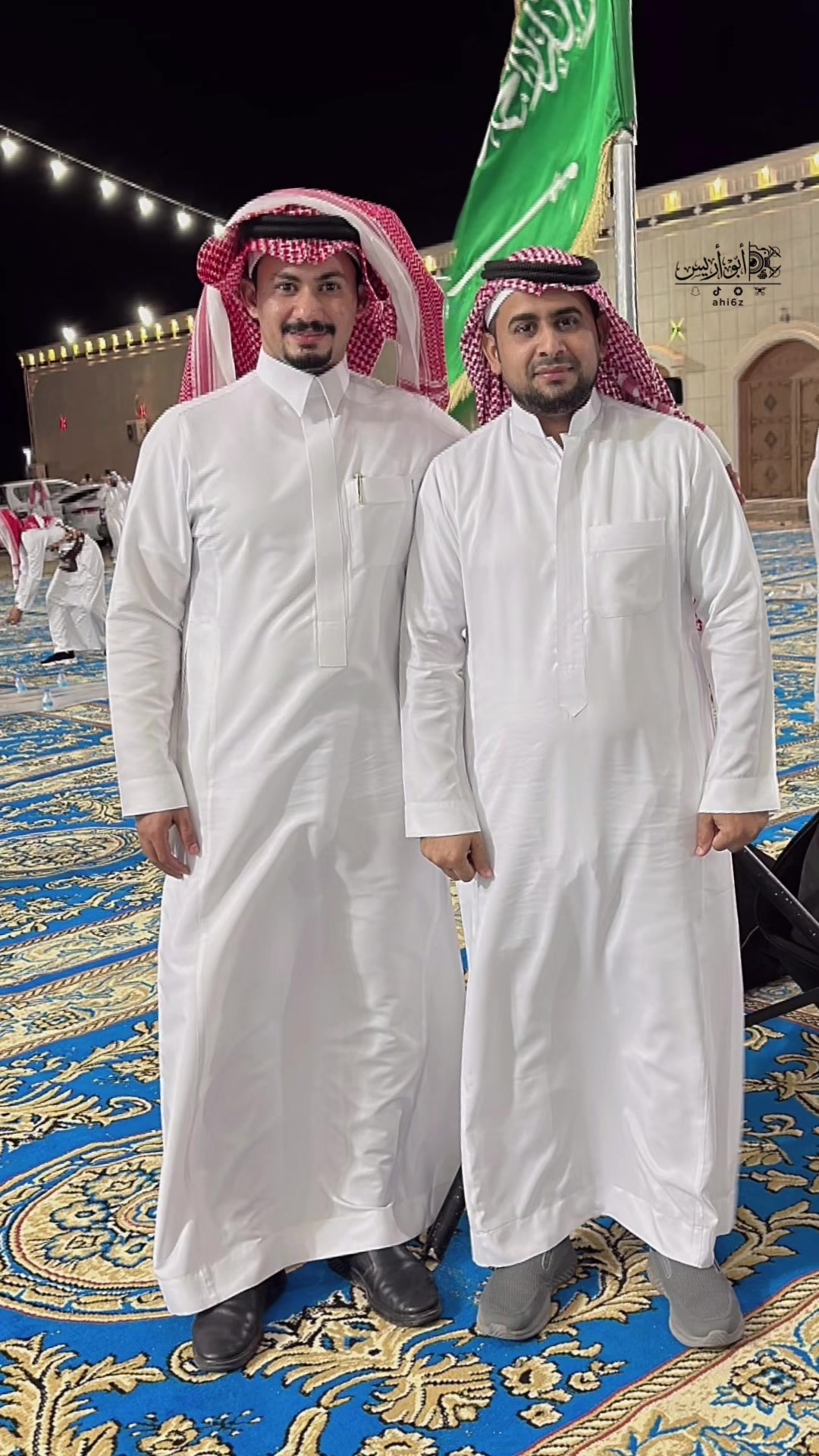 @أبــو أريـــس