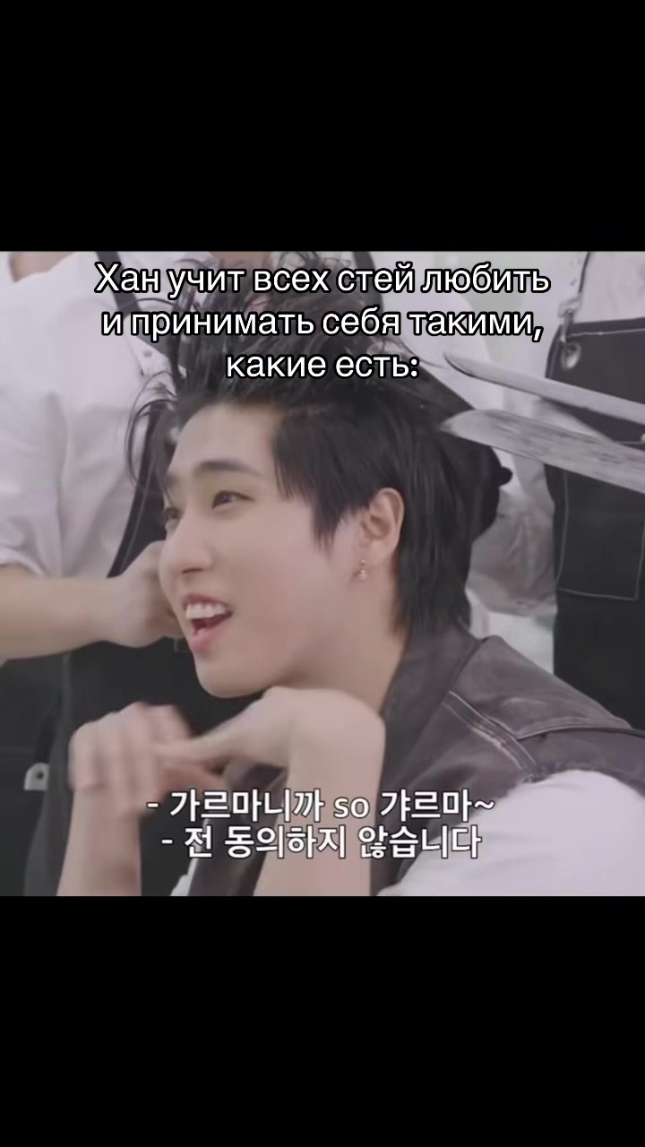 @hannie⁸ | THIS&THAT