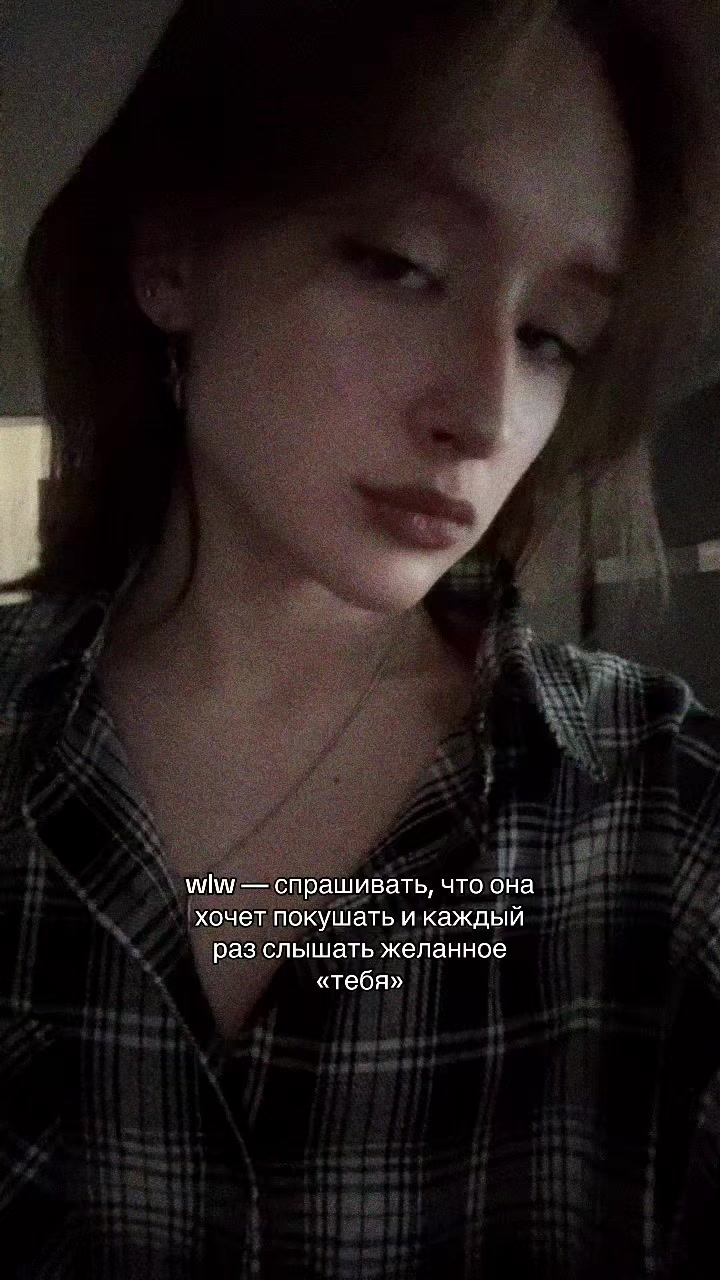 @тгк: нава вещает