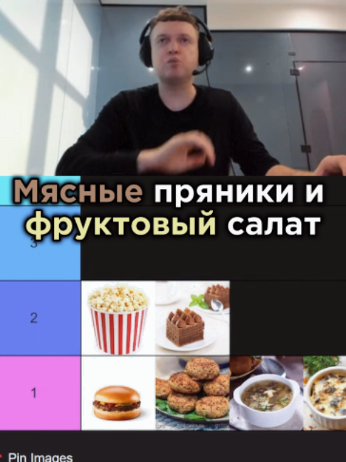 @Сержант_нарезчик