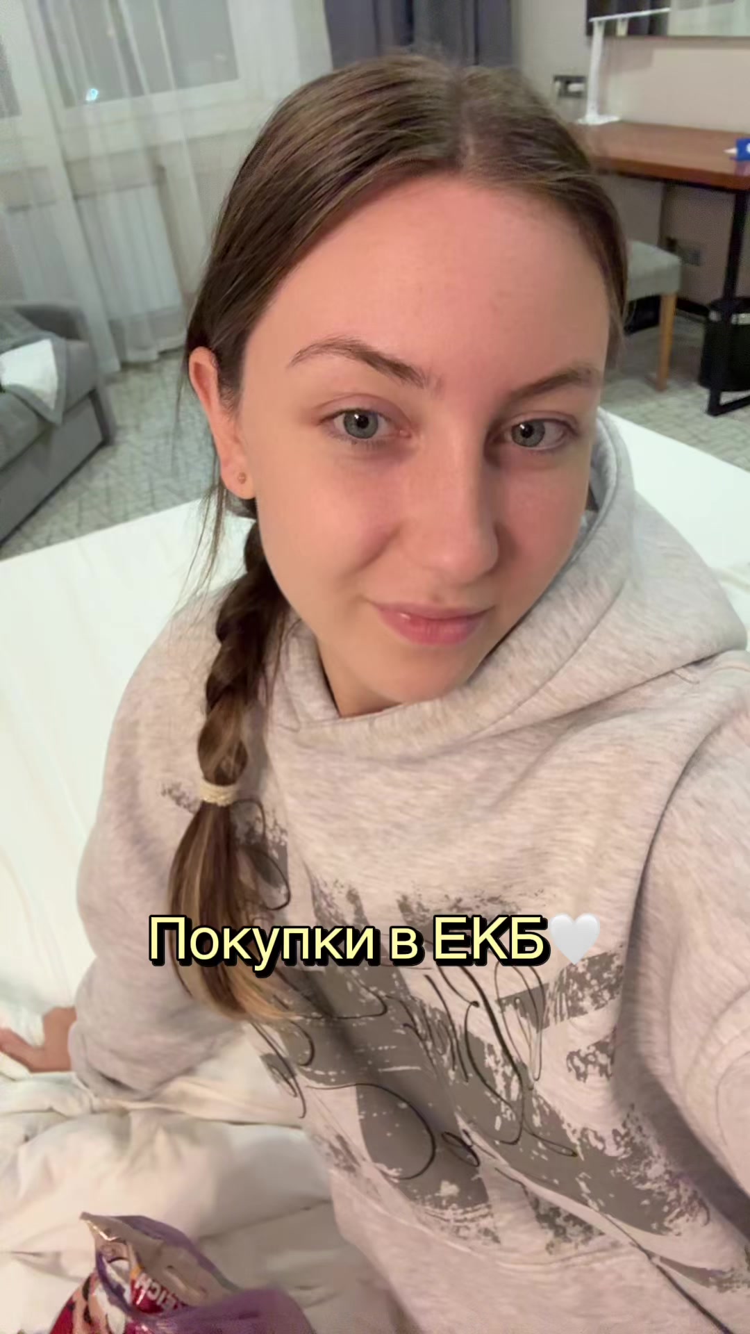 @тгк derksen