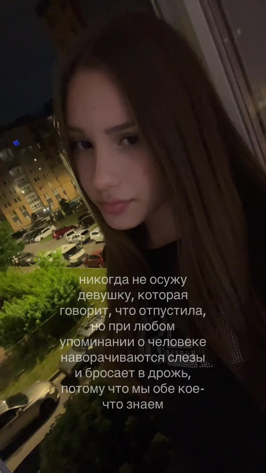 @веронiка чiка💸