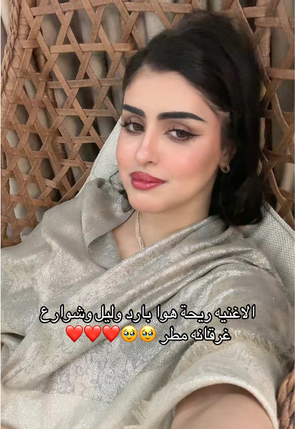 @سُـمية | Somaya
