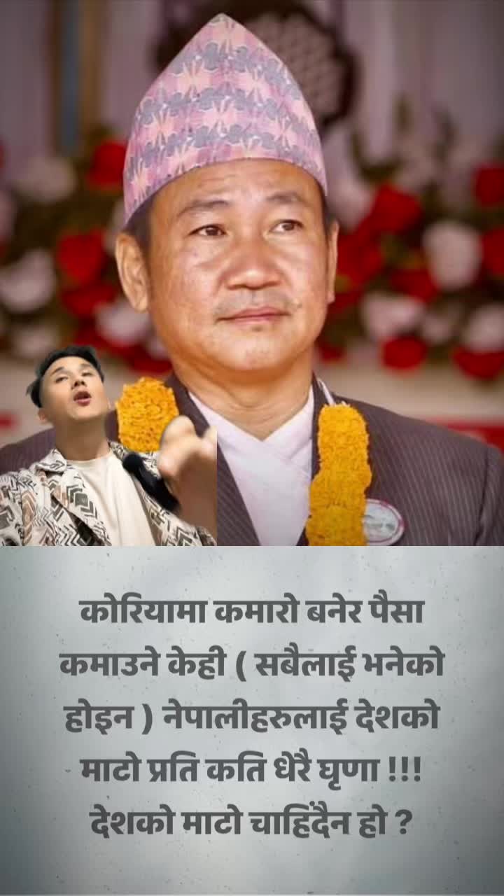 @𝕄𝕣 : 𝔸 𝕪𝕦𝕤𝕙 🇳🇵- 🇴🇲