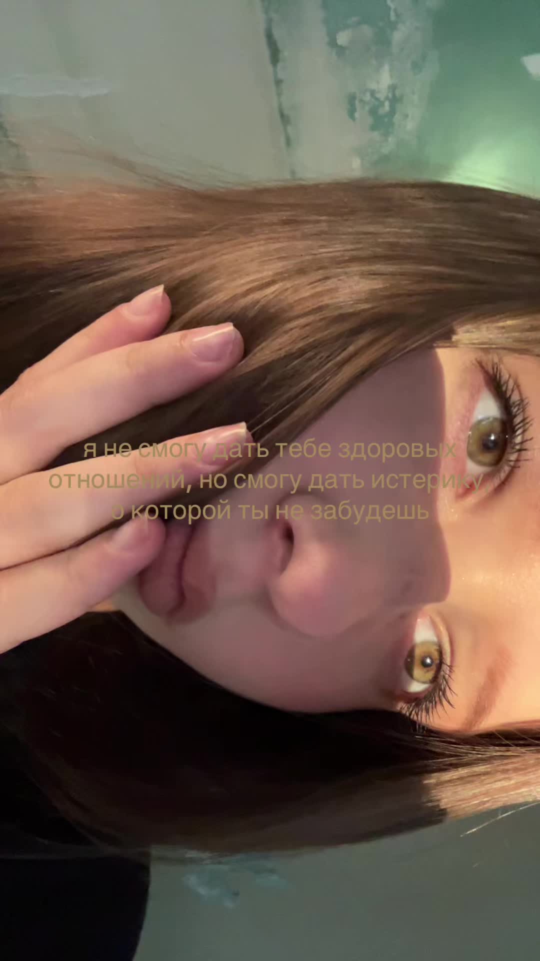 @shatenka