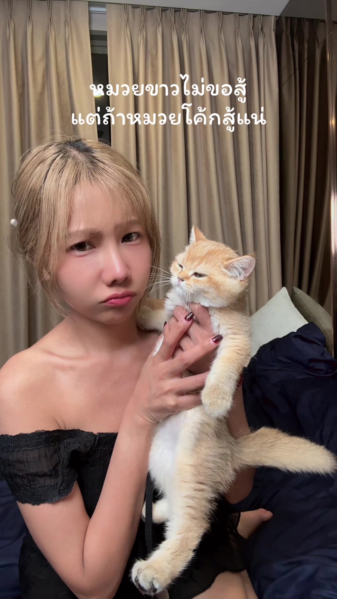@Djpingping