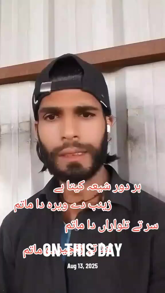 @Irfan Raza