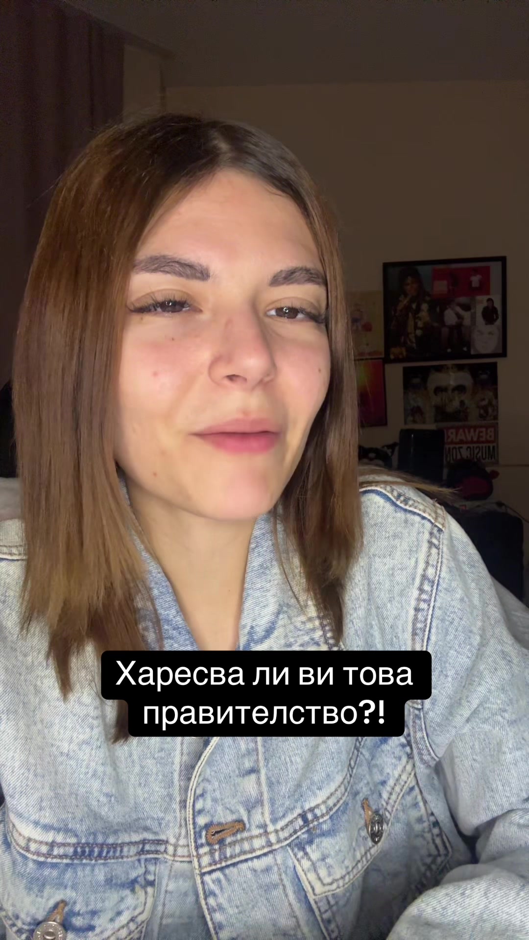 @Doroteya Veleva