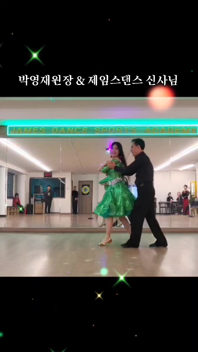 @박영재
