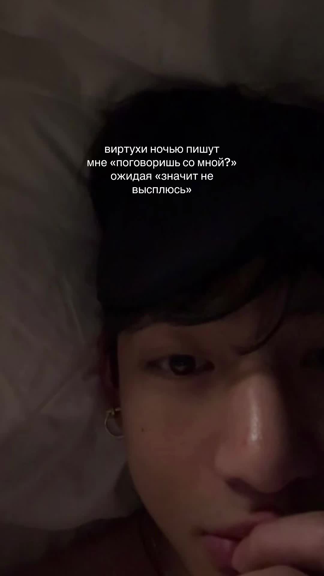@Даркен