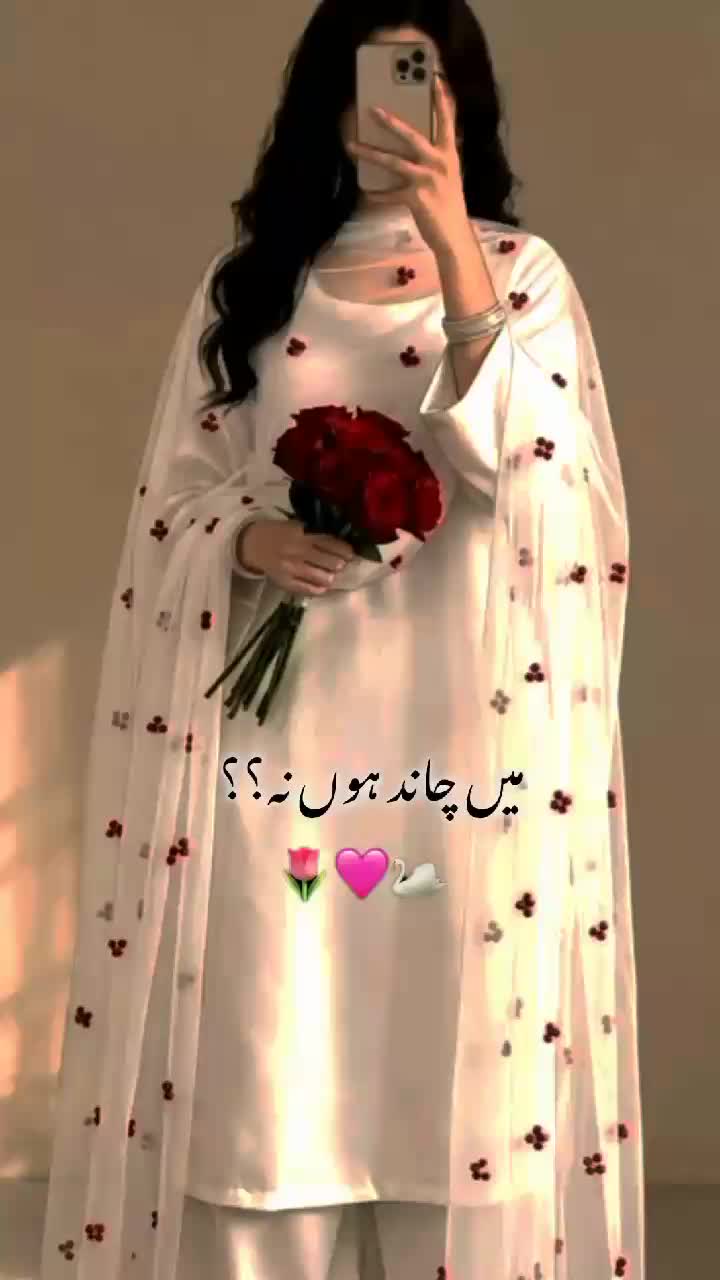 @𓆩𝐕͠𝐢͜𝐥𝐥𝐚𝐢𝐧֟፝ܓ͜ ᭄𓆪😎🚩