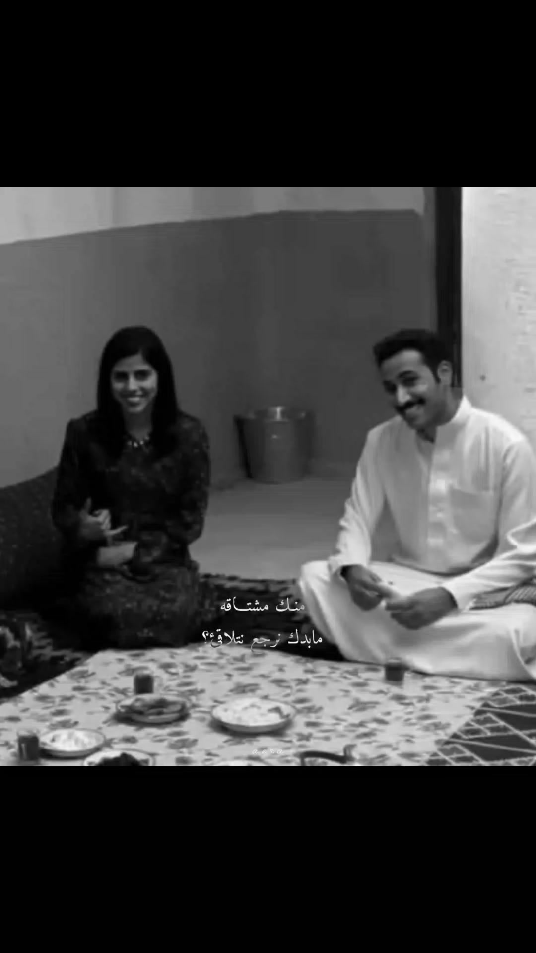 @AIRA | آيرا