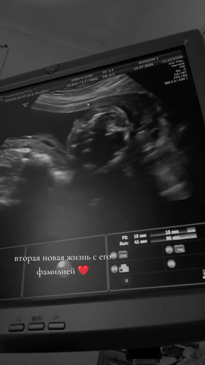 @❤️Xx_𝕡𝕣𝕚𝕟𝕔𝕖𝕤𝕤_xX❤️