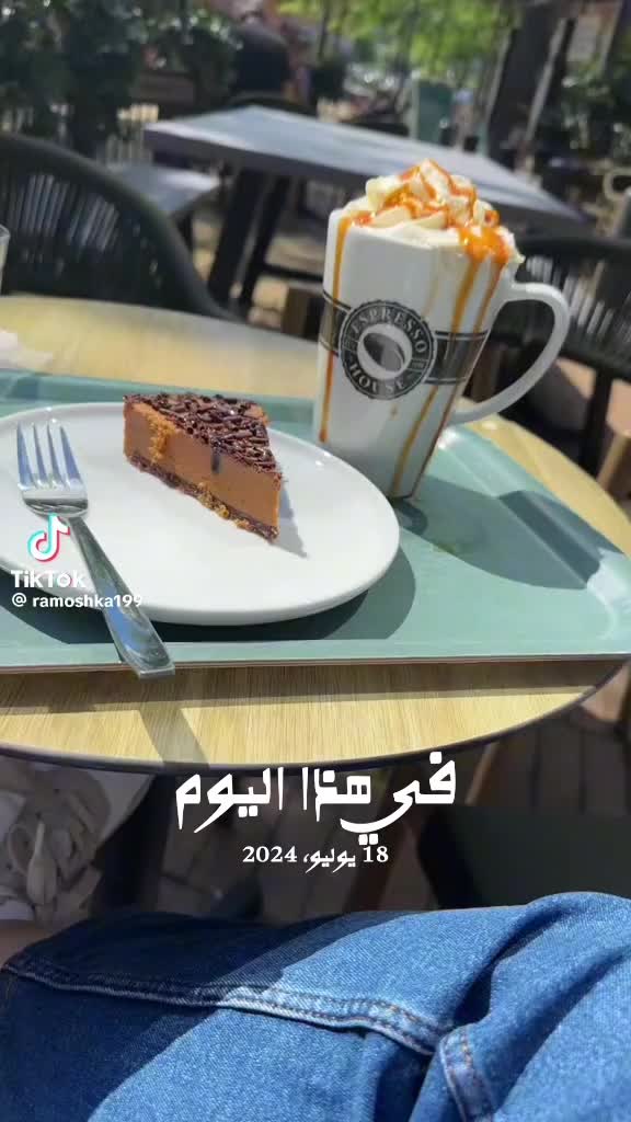 @❤️❤️ Rawan