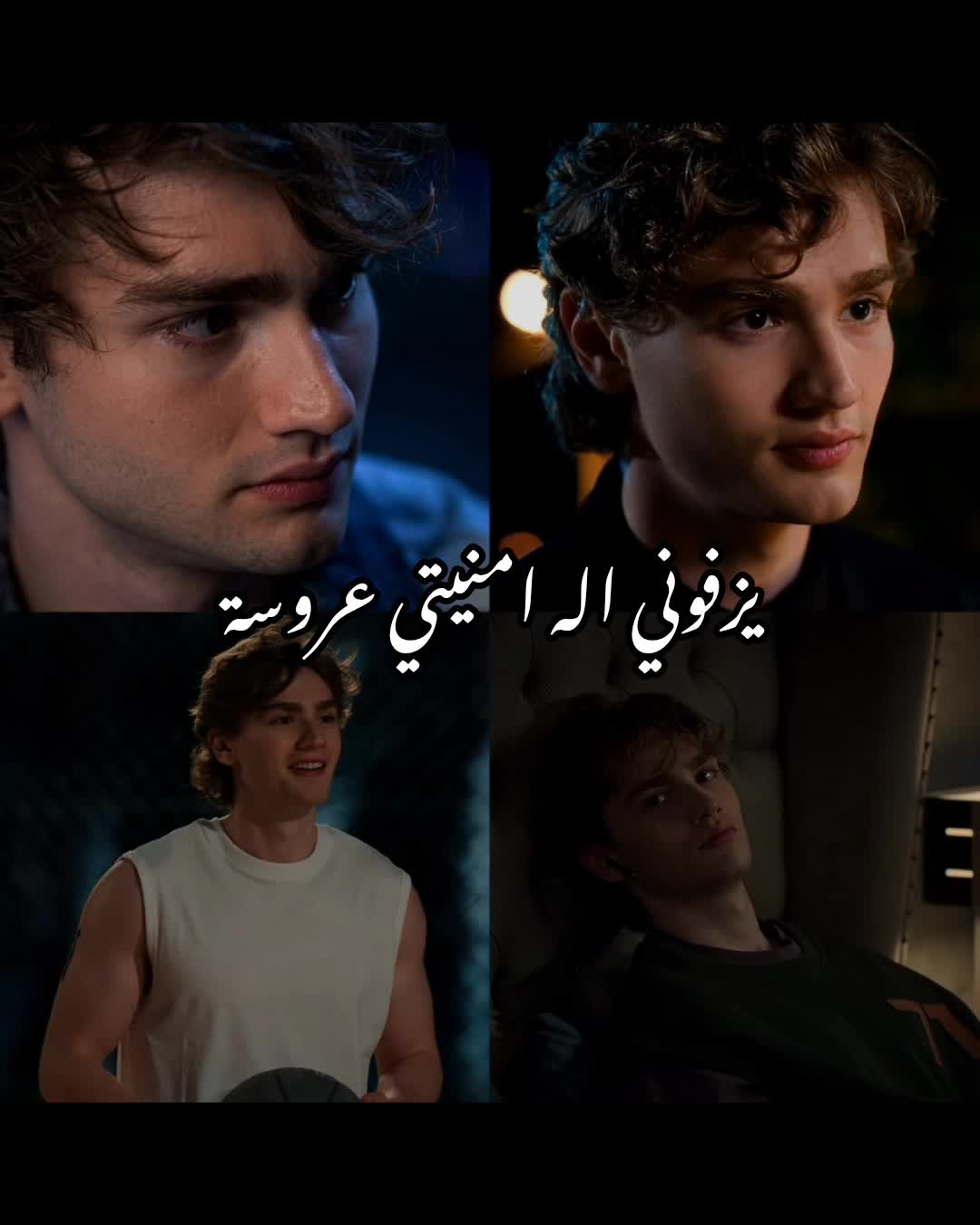 @&bull;*.𝑳𝒂𝒏𝒂🖤🏹.*&bull;
