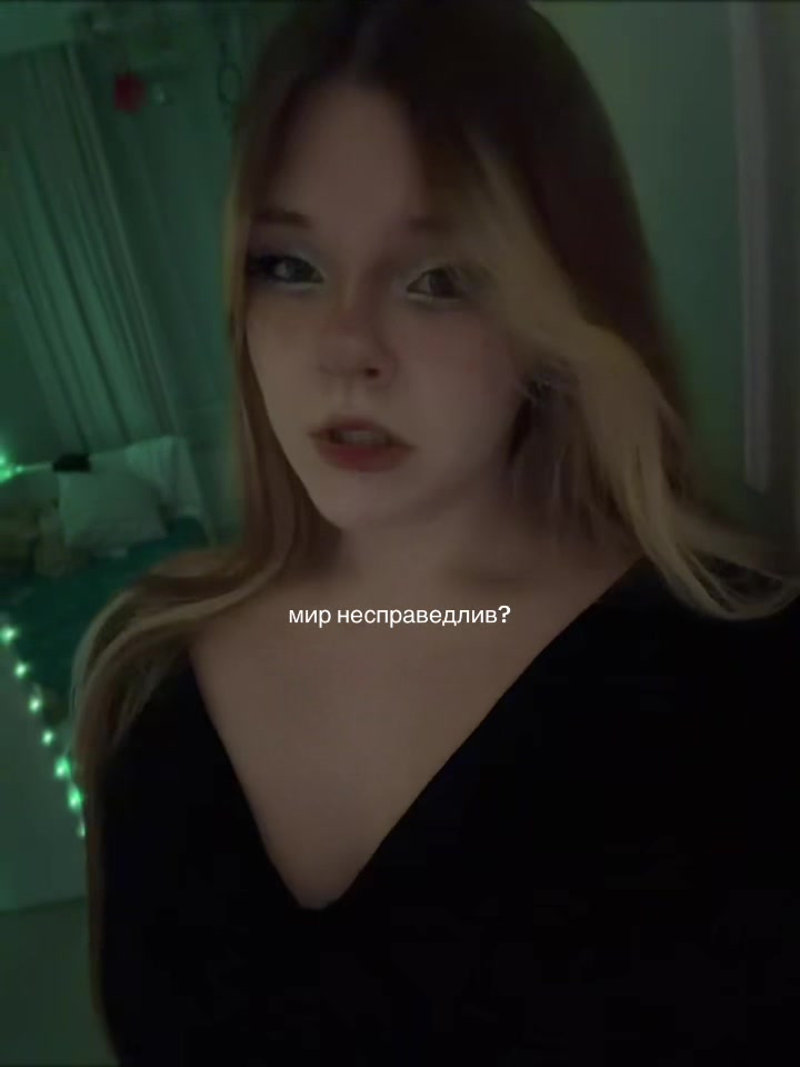 @сашуля нечаева