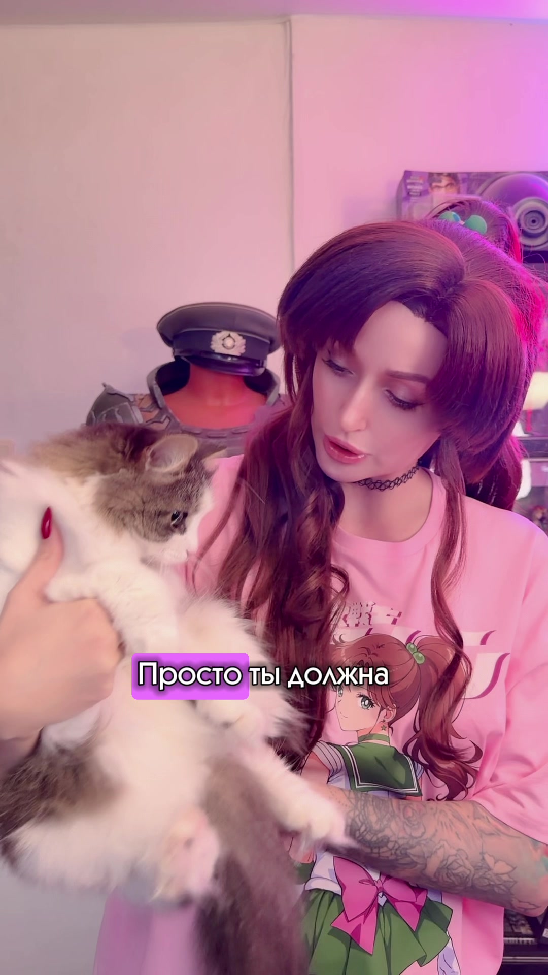 @fromthechimera