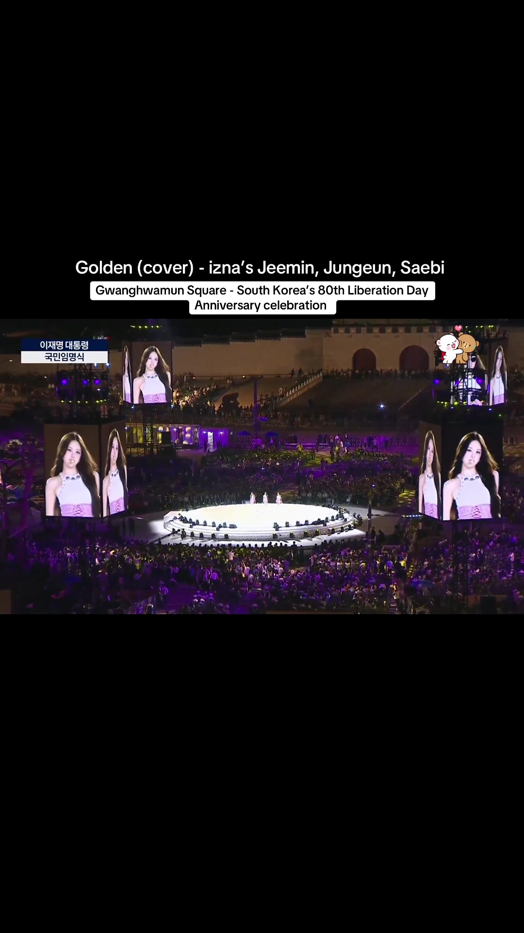 @izna/i-land2 fancams