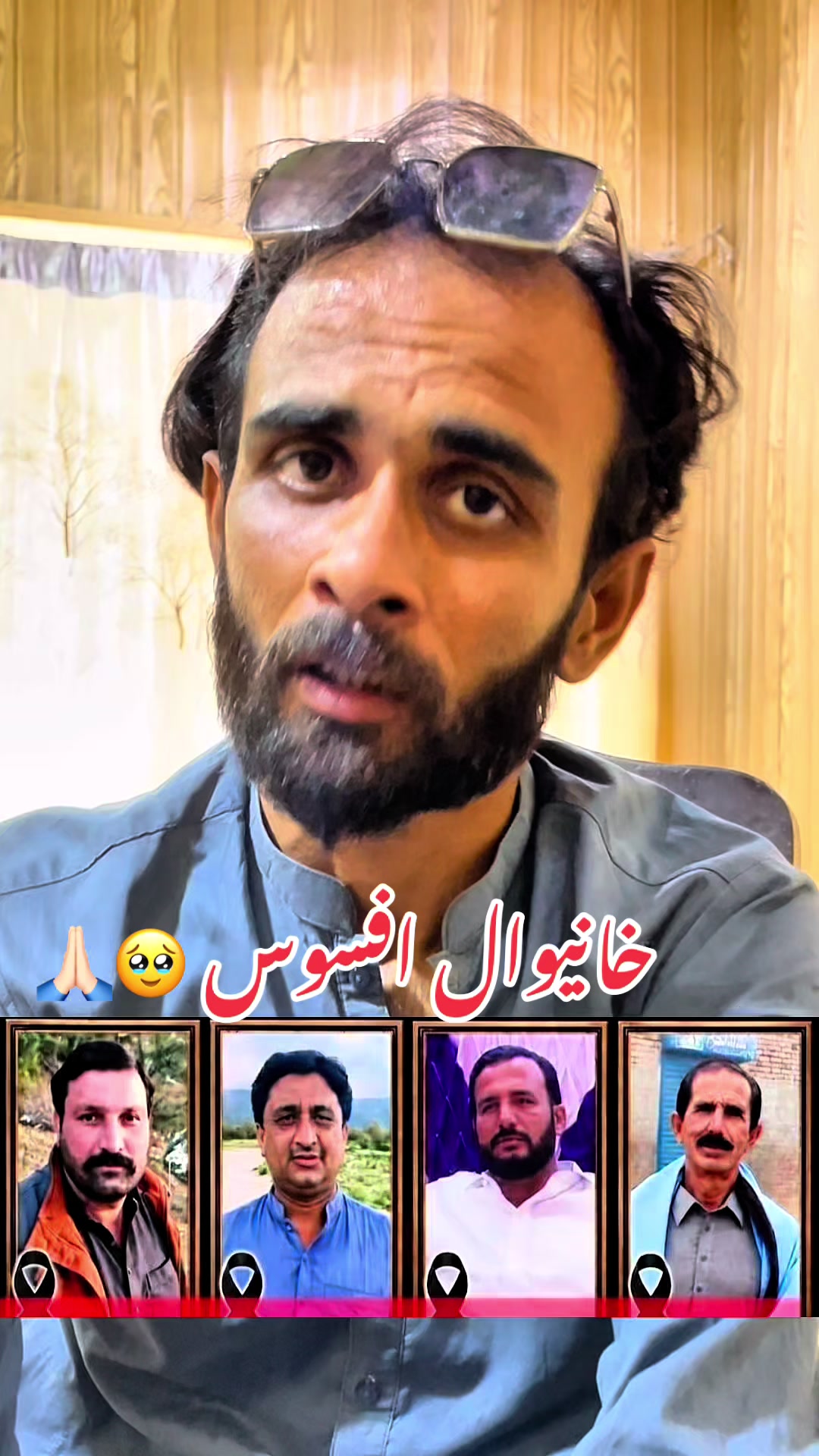 @TJ RAO⚔️TEAMخانیوال🇵🇰