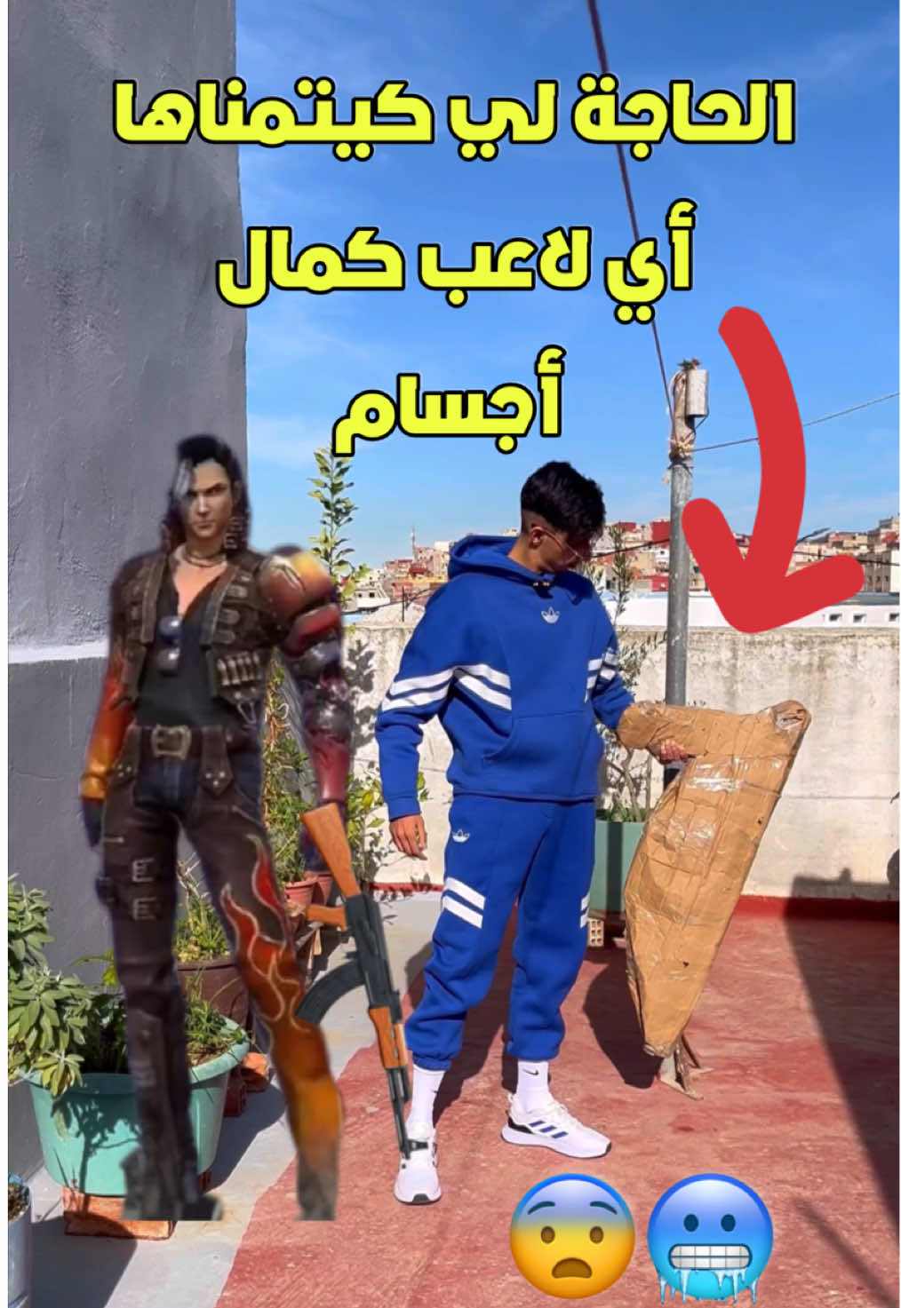 @fiit_ayoubb