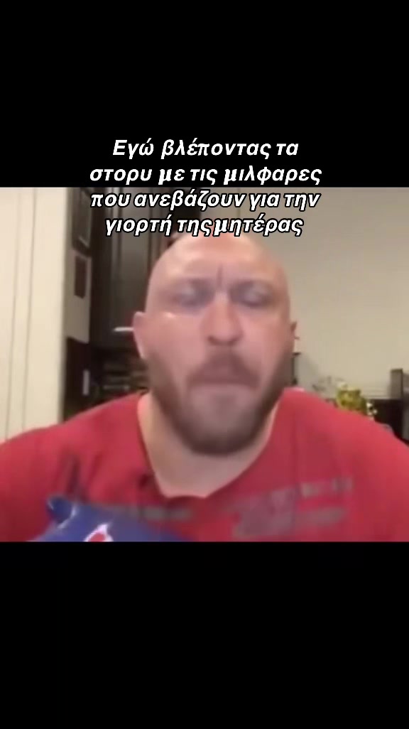 @sikosetotilefono