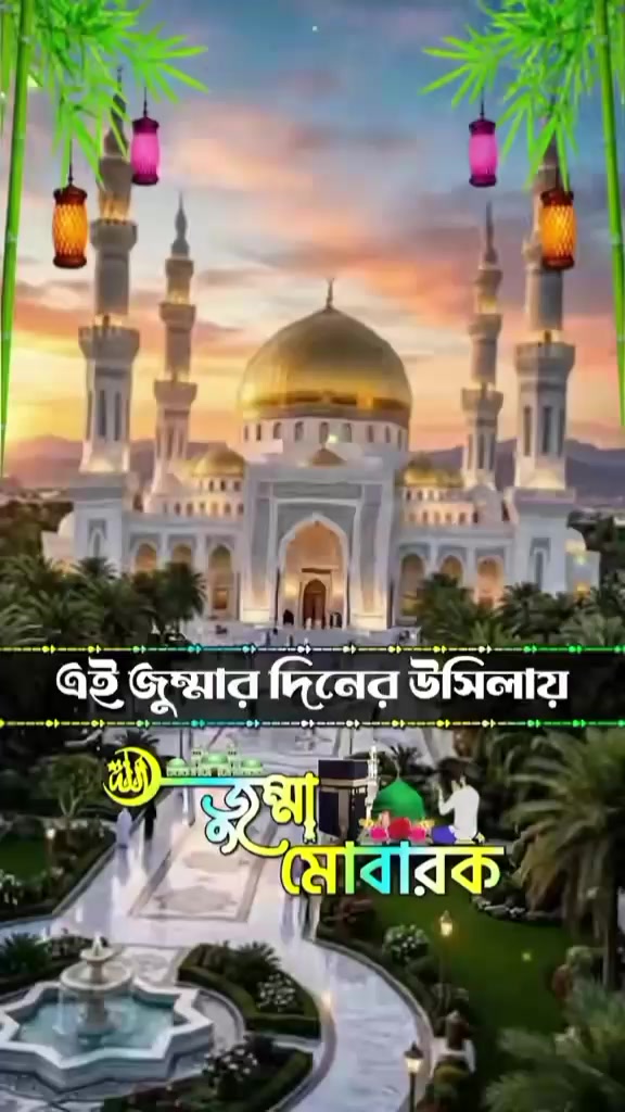 @দুইটি প্রবাস একা আছি সিঙ্গেল