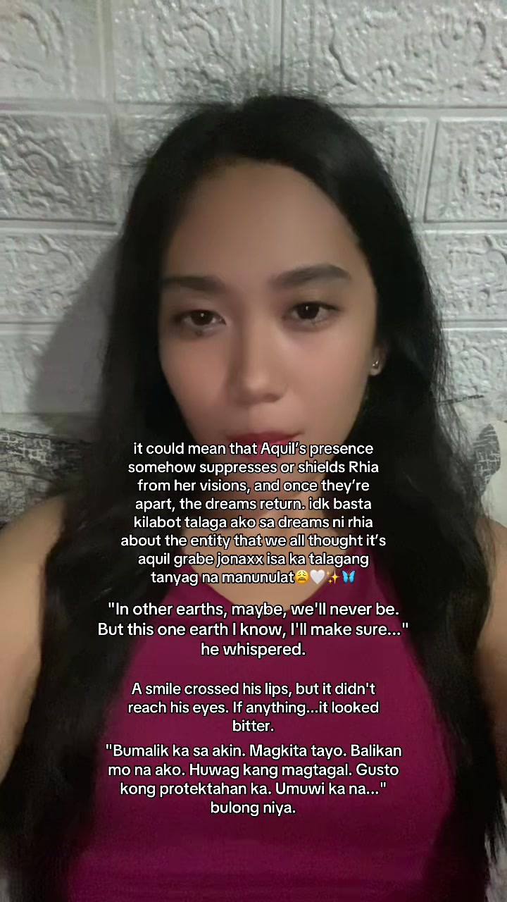 @adine