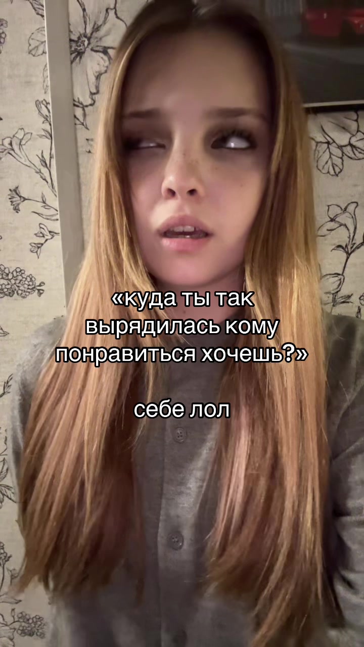 @сонная🍂