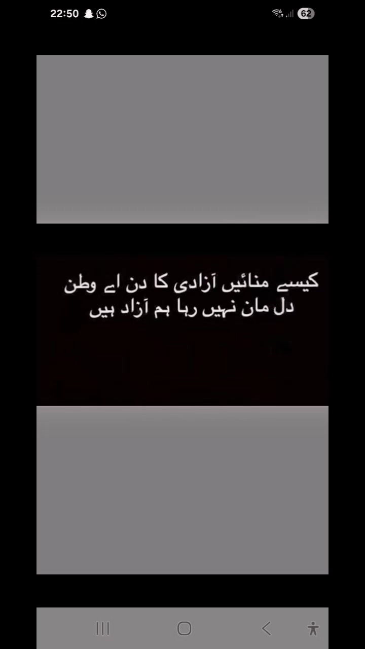 @Dr Neelum Nawaz